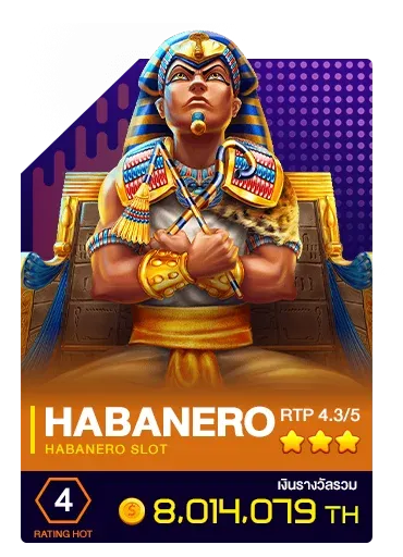 haba-thanos999