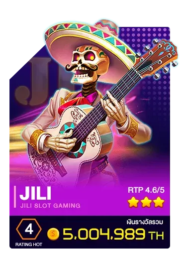 jili-thanos999