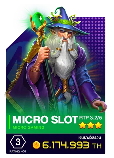 micro-thanos999