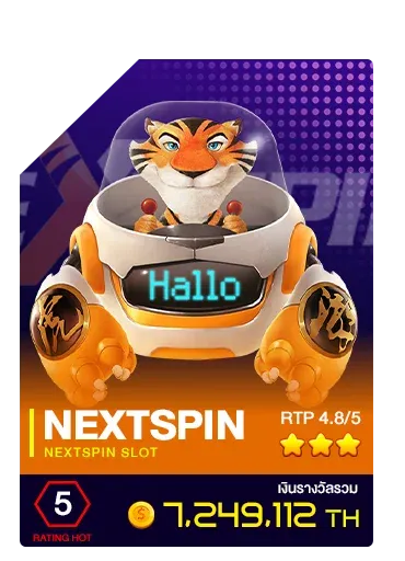nextspin-thanos999