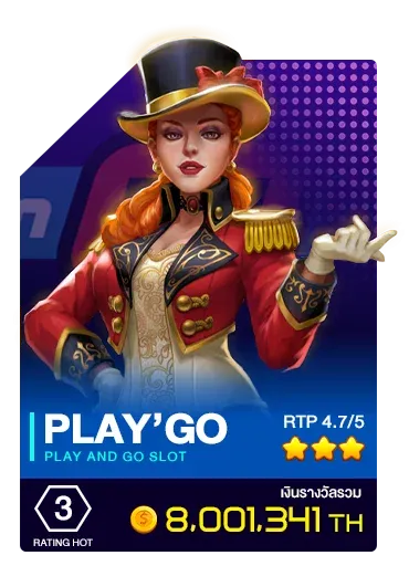 playn-thanos999