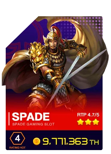 spade-thanos999